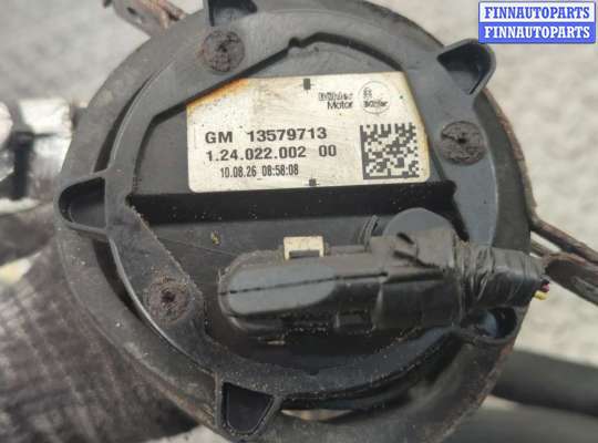 купить Бачок расширительный на Chevrolet Volt 2010-2015