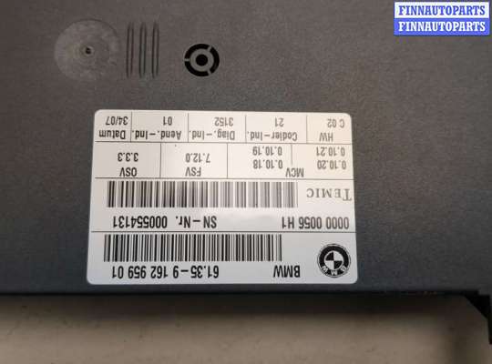 купить Блок управления сиденьями на BMW X5 E70 2006-2013