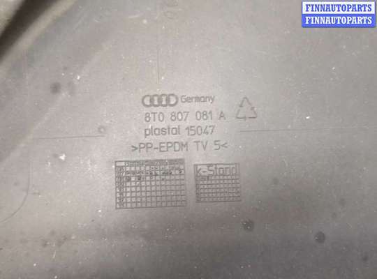 купить Накладка замка капота на Audi A5 (8T) 2007-2016