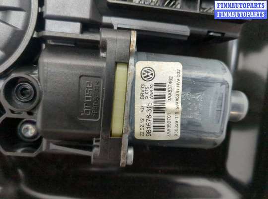 купить Стеклоподъемник электрический на Volkswagen Passat 7 2010-2015 Европа