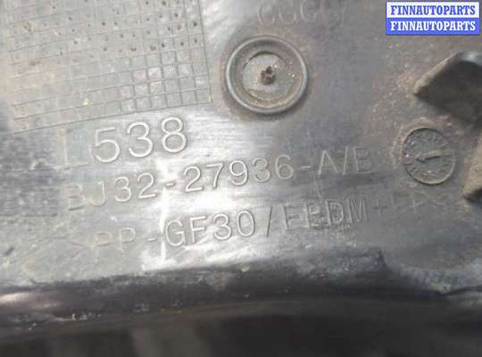 купить Лючок бензобака на Land Rover Range Rover Evoque 2011-2018