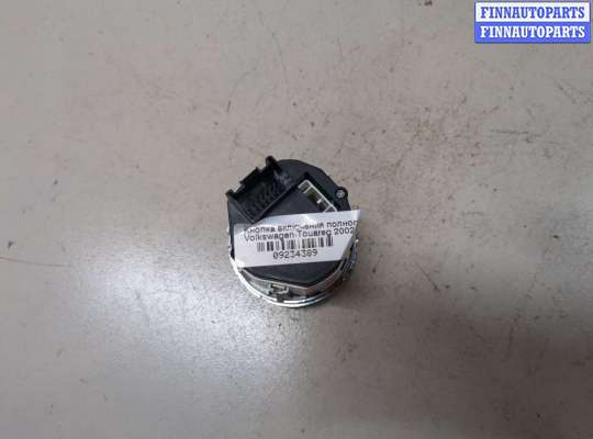 купить Кнопка включения полного привода на Volkswagen Touareg 2002-2007