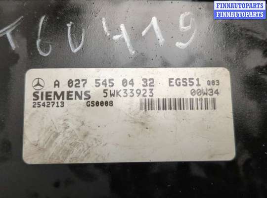 купить Блок управления АКПП / КПП на Mercedes S W220 1998-2006