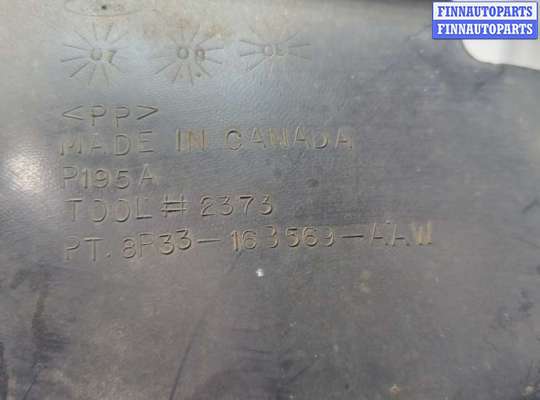 купить Защита арок (подкрылок) на Ford Mustang 2005-2009