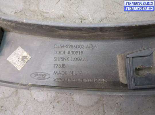 купить Молдинг крыла на Ford Escape 2012-2015