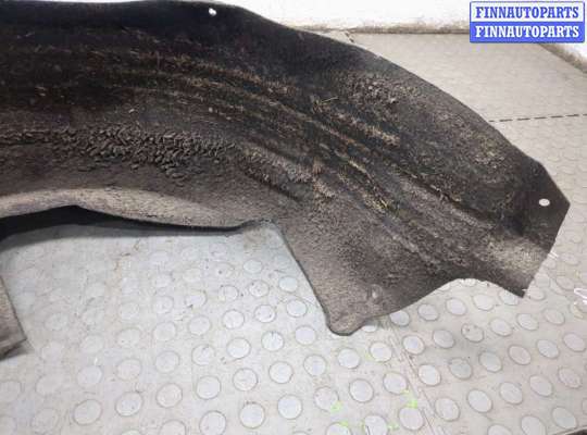 купить Защита арок (подкрылок) на Ford S-Max 2006-2010