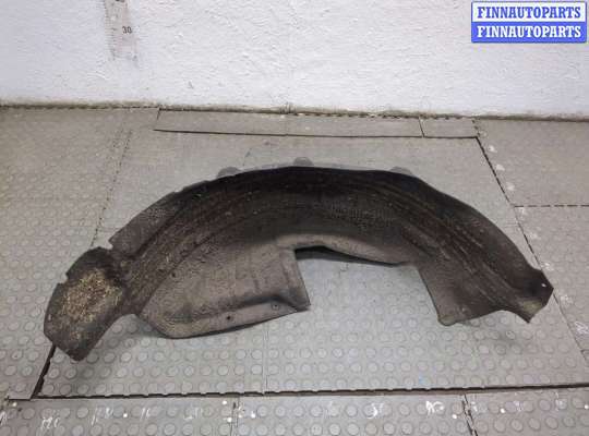 Защита арок (подкрылок) FO2154658 на Ford S-Max 2006-2010