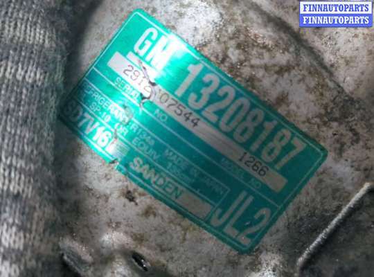 купить Компрессор кондиционера на Opel Signum