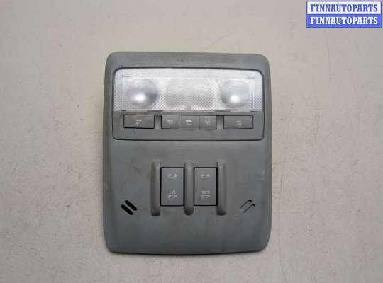 купить Фонарь салона (плафон) на Chevrolet Trax 2016-2022