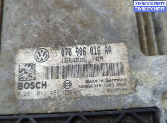 купить Блок управления двигателем на Volkswagen Touareg 2002-2007