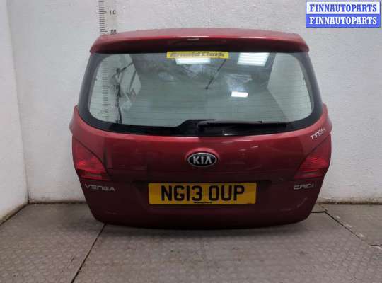 купить Крышка (дверь) багажника на KIA Venga 2009-2018