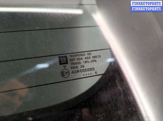 купить Крышка (дверь) багажника на Chevrolet Tahoe 2006-2014