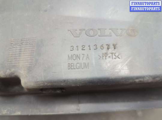 купить Защита арок (подкрылок) на Volvo C30 2006-2013