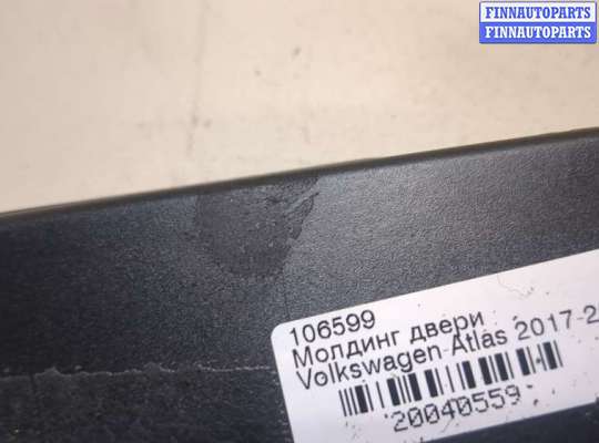 Молдинг на Volkswagen Teramont / Atlas