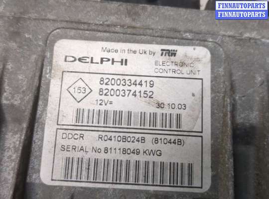купить Блок управления двигателем на Renault Megane 2 2002-2009