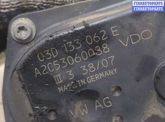 купить Заслонка дроссельная на Volkswagen Polo 2005-2009
