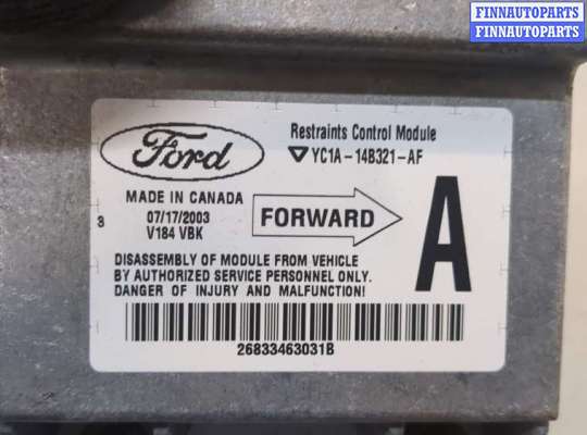 купить Блок управления подушками безопасности на Ford Transit 2000-2006