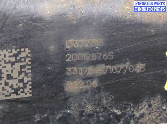 купить Рычаг подвески на Chevrolet Equinox 2017-2024