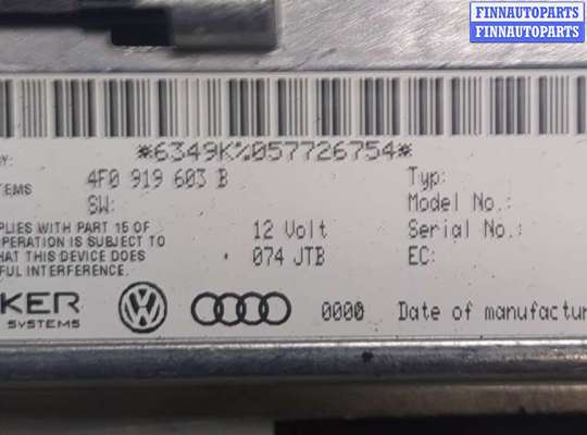 купить Дисплей компьютера (информационный) на Audi A6 (C6) 2004-2011