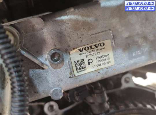 купить Форсунка топливная на Volvo V70 2007-2016