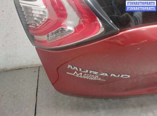купить Крышка (дверь) багажника на Nissan Murano 2014-2022