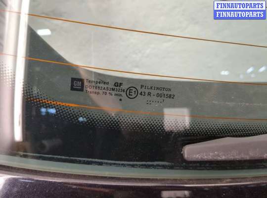купить Крышка (дверь) багажника на Opel Astra H 2004-2010