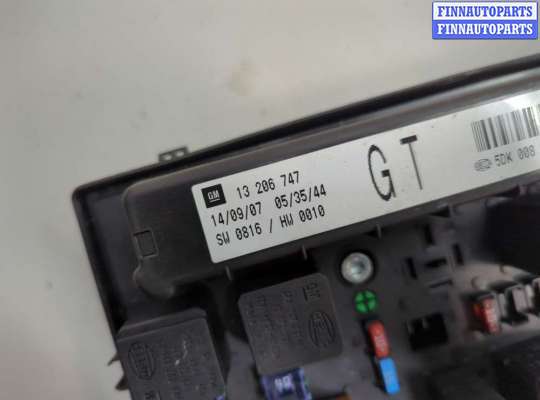 купить Блок предохранителей на Opel Astra H 2004-2010