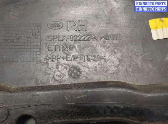 купить Жабо под дворники (дождевик) на Land Rover Range Rover 4 2012-2021
