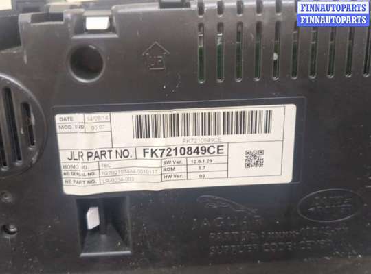 купить Щиток приборов (приборная панель) на Land Rover Discovery Sport 2014-2022