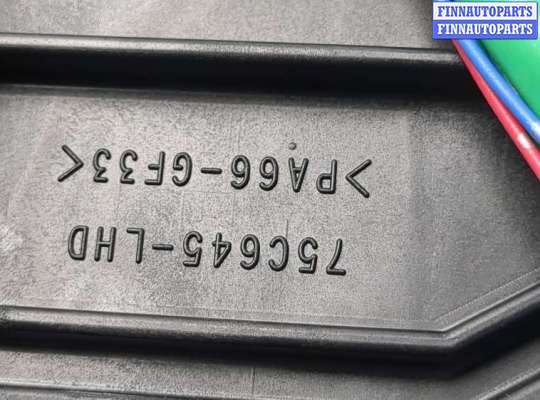 купить Кулиса КПП на Suzuki Kizashi 2009-2014