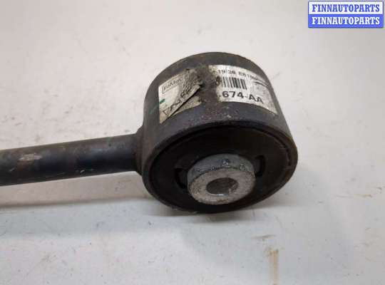 купить Рычаг подвески на Ford Explorer 2010-2015