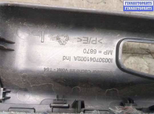купить Обшивка крышки (двери) багажника на Peugeot 3008 2009-2016