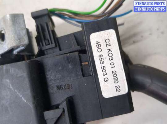 купить Переключатель поворотов и дворников (стрекоза) на Volkswagen Passat 5 1996-2000
