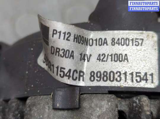 купить Генератор на Opel Zafira B 2005-2014