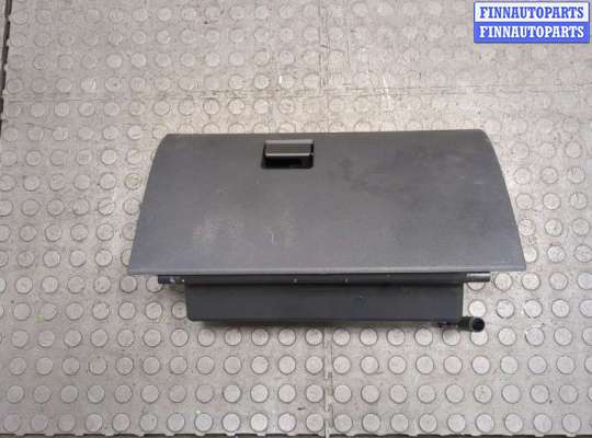 купить Бардачок (вещевой ящик) на Ford Mondeo 3 2000-2007