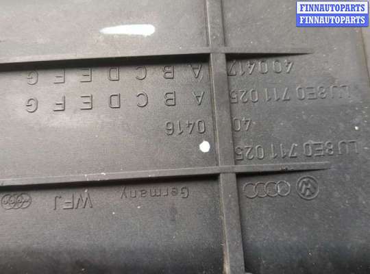 купить Кулиса КПП на Audi A4 (B6) 2000-2006