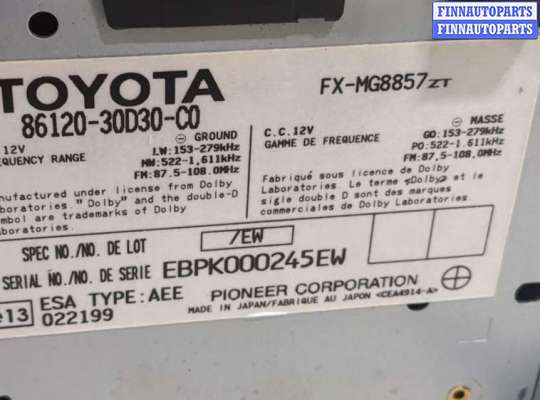 купить Магнитола на Lexus GS 2005-2012