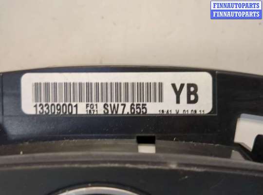 купить Щиток приборов (приборная панель) на Opel Zafira B 2005-2014