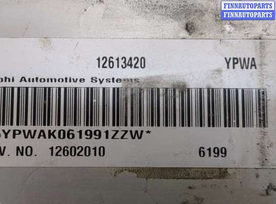 купить Блок управления двигателем на Hummer H3