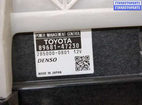 купить Блок управления двигателем на Toyota Prius 2009-2015