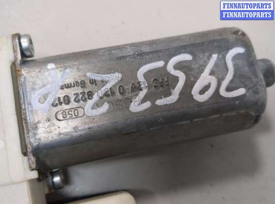 купить Стеклоподъемник электрический на Opel Vectra C 2002-2008