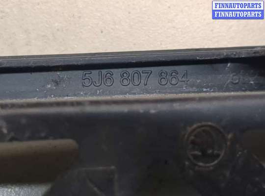 купить Кронштейн бампера на Skoda Fabia 2007-2014