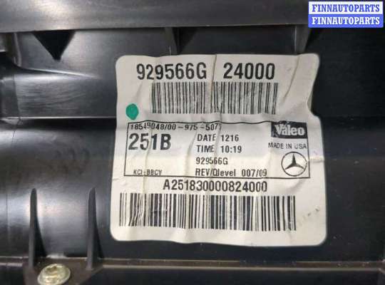 купить Двигатель отопителя (моторчик печки) на Mercedes R W251 2005-