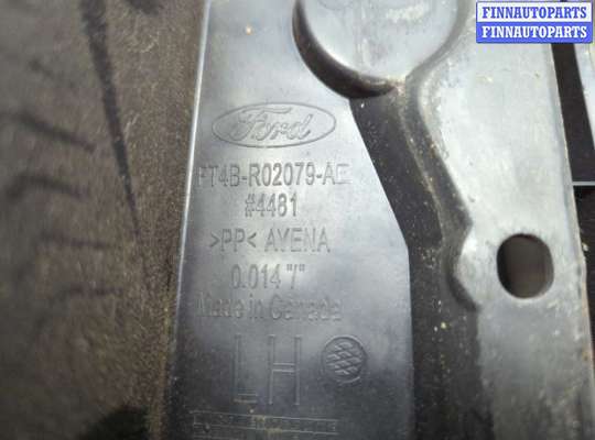 купить Защита арок (подкрылок) на Ford Edge 2018-2023