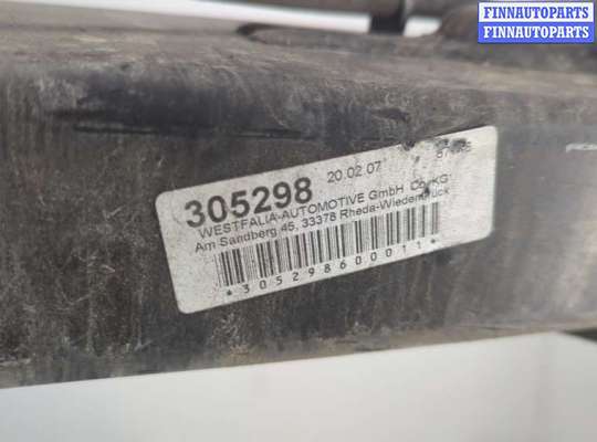 купить Устройство прицепное (фаркоп) на Audi Q7 2005-2015