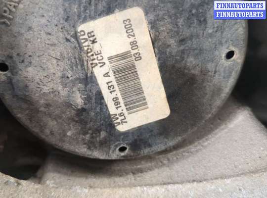 купить Подушка крепления двигателя на Volkswagen Touareg 2002-2007