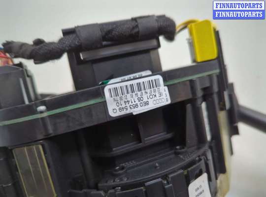 купить Переключатель поворотов и дворников (стрекоза) на Audi A8 (D3) 2002-2010