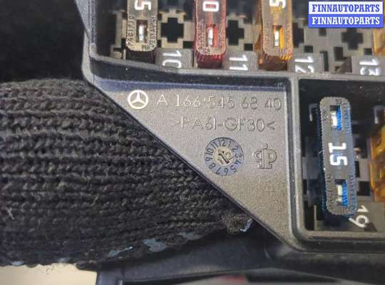 купить Блок предохранителей на Mercedes GL X166 2012-2016