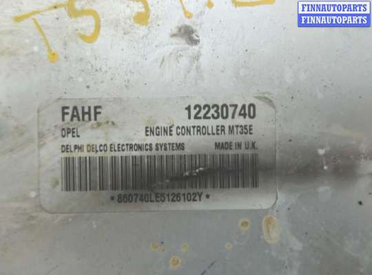 купить Блок управления двигателем на Opel Astra H 2004-2010