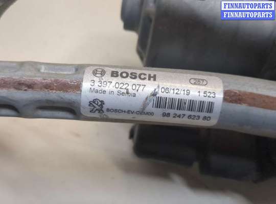 купить Механизм стеклоочистителя (трапеция дворников) на Citroen C5 Aircross 2018-2025